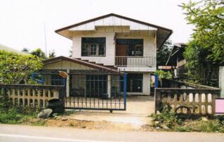 ทรัพย์สถาบันโดย อาคารสงเคราะห์ บ้านเดี่ยว ปากปวน