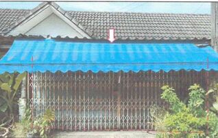 ทรัพย์สถาบันโดย GHB ทาวน์เฮาส์ เมืองจันทบุรี จันทบุรี