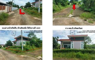 ทรัพย์สถาบันโดย GHB บ้านเดี่ยว ถนนสายสระบุรี - หล่มสัก
