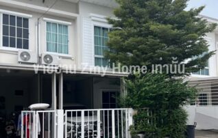 ขายบ้านมือสอง เสนา วีว่า รัตนาธิเบศร์–บางบัวทอง ทำเลดี ใกล้ตลาด โรงพยาบาล ห้างสรรพสินค้า และรถไฟฟ้าสายสีม่วง🏡 : เจ้าของขายเอง (งดรับนายหน้า)