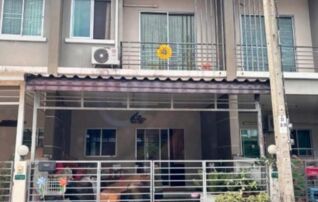 ทรัพย์สถาบันโดย อาคารสงเคราะห์ ทาวน์เฮาส์ รื่นฤดี 7.