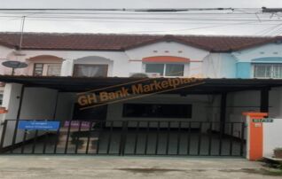 ทรัพย์สถาบันโดย GHB ทาวน์เฮาส์ ขวัญนคร