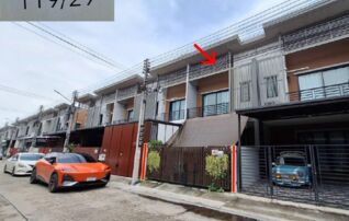 ทรัพย์สถาบันโดย GHB ทาวน์เฮาส์ ภูมิชนก (จ.สมุทรสาคร) (Phumchanok Phutthamonthon Sai 4-5)