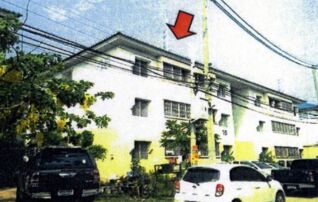 ทรัพย์ธนาคารโดย GHB คอนโด บ้านเอื้ออาทร พุทธมณฑลสาย 5 (หลังองค์พระ) (Baan Ua-Athorn Lang Ong Phra)