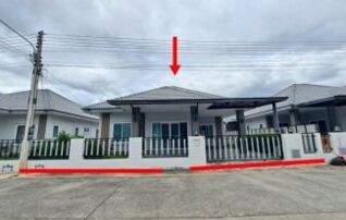 ทรัพย์สถาบันโดย SCB บ้านเดี่ยว บ้านไอยรา 2 บายพาส-จอหอ (Baan Aiyara 2 Bypass-Jorhor)