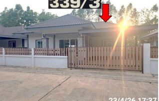 ทรัพย์สถาบันโดย GHB บ้านเดี่ยว อารียา 9