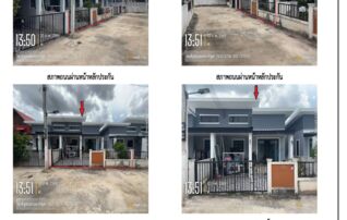 ทรัพย์สถาบันโดย GHB บ้านแฝด ซอยทองประเสริฐ ซ.2 ถนนเจนจบทิศ