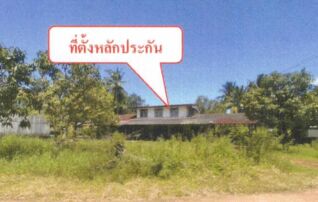 ทรัพย์สถาบันโดย GHB บ้านเดี่ยว ถนนสุขสวัสดิ์