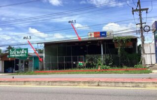 ทรัพย์ธนาคารโดย KASIKORNBANK โกดัง/โรงงาน ถนนเพชรเกษม-บางสะพาน-ชายทะเล (ทล.3169)