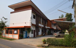 หนึ่งตะวันอพาร์ทเม้นท์