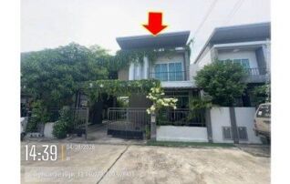 ทรัพย์สถาบันโดย GHB บ้านแฝด ทรีโอทาวน์(อัสสัมชัญ-ศรีราชา) (Trio Town)