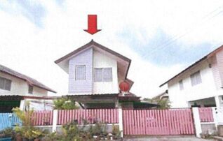 ทรัพย์สถาบันโดย GHB บ้านเดี่ยว ขวัญเวียงเพื่อประชาชน (Baan Kwanwiang Phuea Prachachon)