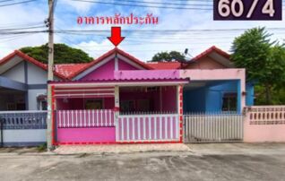 ทรัพย์สถาบันโดย GHB ทาวน์เฮาส์ บัวคลี่ 11 (Baan Bua Khli 11)