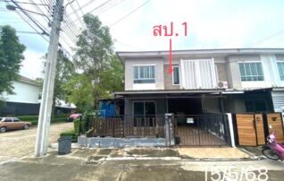 ทรัพย์สถาบันโดย KASIKORNBANK ทาวน์เฮาส์ พฤกษาวิลล์ 69 กาญจนาภิเษก-ลาดปลาดุก