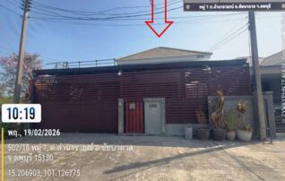 ทรัพย์สถาบันโดย GHB บ้านเดี่ยว รุ่งโรจน์สิริ วิลล์