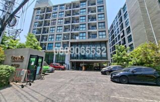 ขายคอนโด แกรนด์ คอนโดมิเนียม วุฒากาศ 53 (Grand Condominium Wutthakat 53)