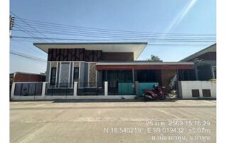 ทรัพย์สถาบันโดย GHB บ้านเดี่ยว นราวดี