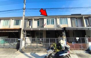 ทรัพย์สถาบันโดย GHB ทาวน์เฮาส์ พฤกษาวิลล์ 90 รังสิต-คลองเปรม (Pruksa Ville 90 Rangsit-Klongprem)