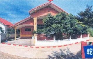 ทรัพย์สถาบันโดย GHB บ้านเดี่ยว เมืองมหาสารคาม มหาสารคาม