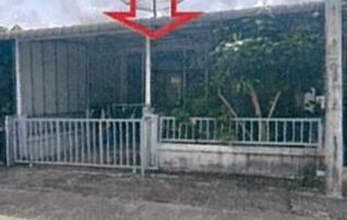 ทรัพย์สถาบันโดย GHB ทาวน์เฮาส์ ศรีมหาโพธิ ปราจีนบุรี