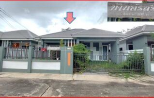 ทรัพย์สถาบันโดย GHB บ้านเดี่ยว ซอยม.ธนานิธิ ถนนยุทธศาสตร์