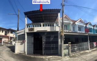 ทรัพย์สถาบันโดย GHB ทาวน์เฮาส์ ซอยเก้ากิโลซ.25/ม.ไม่มี ถนนเก่ากิโล