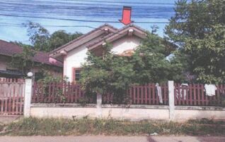 ทรัพย์สถาบันโดย GHB บ้านเดี่ยว ชานิยาฮ์