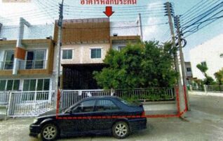 ทรัพย์สถาบันโดย GHB ทาวน์เฮาส์ บ้านเศรษฐีสุพรรณ