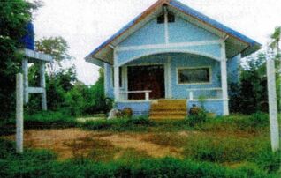 ทรัพย์สถาบันโดย ธอส. บ้านเดี่ยว หนองหญ้าไซ สุพรรณบุรี
