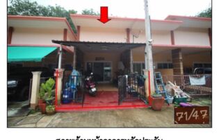 ทรัพย์สถาบันโดย GHB ทาวน์เฮาส์ อาทิตยา (ขุนทะเล ซ.4)