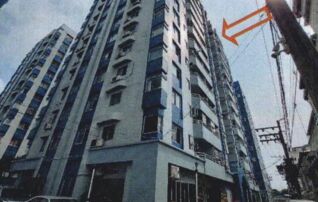 ทรัพย์สถาบันโดย GHB คอนโดใกล้ YL14 ศรีนครินทร์ 38 สวัสดี กรุงเทพ (Sawasdee Bangkok)