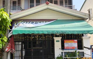 ทรัพย์สถาบันโดย GHB ทาวน์เฮาส์ คลองหลวง ปทุมธานี