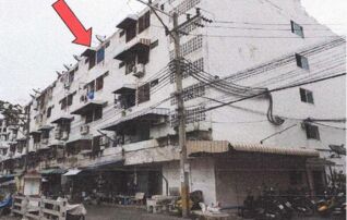 ทรัพย์สถาบันโดย GHB คอนโด แอร์พอร์ท คอนโดมิเนียม (Airport Condominium)