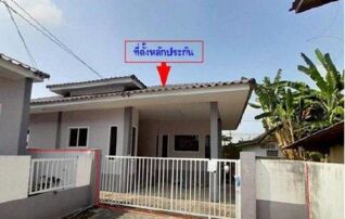 ทรัพย์สถาบันโดย GHB บ้านเดี่ยว พิมนณัฏ