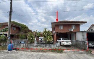 ทรัพย์สถาบันโดย GHB บ้านแฝด บ้านฉัน (Baan Chan)