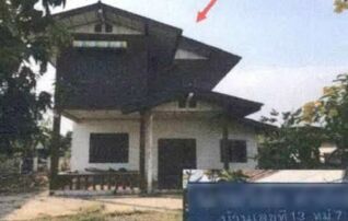 ทรัพย์สถาบันโดย GHB บ้านเดี่ยว คุยขนวน
