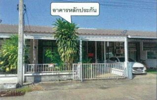 ทรัพย์สถาบันโดย GHB ทาวน์เฮาส์ บ้านสวนพฤกษา เดอะไพรวี่ เนเจอร์1 (Baan Suan Pruksa The Privy Nature)