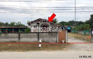 ขายบ้านเดี่ยว ถนนพหลโยธิน (ทล.1)
