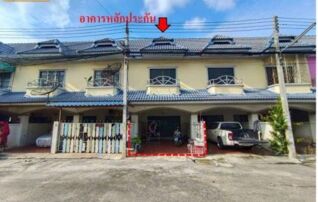 ทรัพย์สถาบันโดย GHB ทาวน์เฮาส์ ดี.ดี. (D.D. Land)