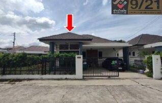 ทรัพย์สถาบันโดย GHB บ้านเดี่ยว ในฝัน1 (Baan Nai Fan 2)