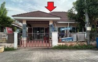 ทรัพย์สถาบันโดย GHB บ้านแฝด สิริทรัพย์