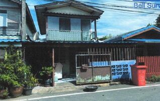 ทรัพย์สถาบันโดย GHB บ้านเดี่ยว ถนนรังสิต-นครนายก