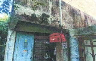 ทรัพย์สถาบันโดย GHB บ้านเดี่ยว ซอยบางกระดี่ 1 ถนนบางกระดี่