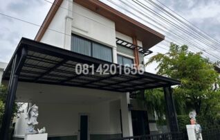 ปล่อยเช่า บ้านเดี่ยว โครงการ วีทู อ่อนนุช-พระราม 9 3 ห้องนอน 2 ห้องน้ำ 2 ที่จอดรถ : เจ้าของให้เช่าเอง (งดรับนายหน้า)