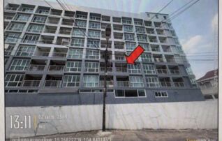 ทรัพย์สถาบันโดย GHB คอนโด เดอะ แกรนด์ คอนโด แอด อุบล (The Grand Condo @Ubon)