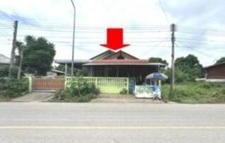 ทรัพย์สถาบันโดย GHB บ้านเดี่ยว ถนนภูมิวิถี