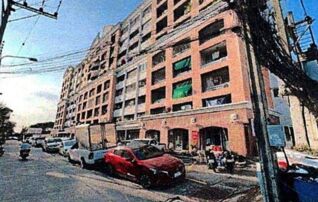 ทรัพย์สถาบันโดย GHB คอนโด คอนโด 5 ส (5 Sor Condo)