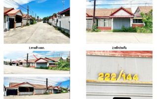 ทรัพย์สถาบันโดย GHB บ้านแฝด ซอยม.แวนด้า การ์เด้น ถนนสายสุขุมวิท-ปลวกแดง(