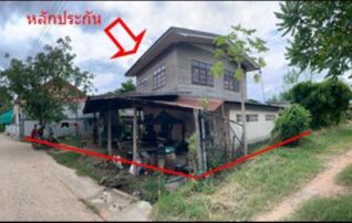 ทรัพย์สถาบันโดย GHB บ้านเดี่ยว ซอยซอยไม่มีชื่อ ถนนบ้านไผ่-ชนบท
