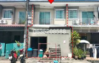 ขายทาวน์เฮาส์ รื่นฤดี 7 (Baan Vanicha)
